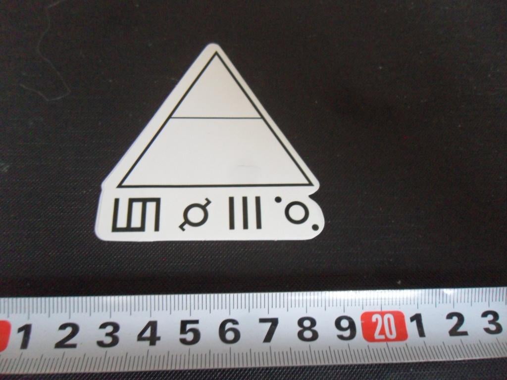 sticker LCN  ?????, Ophalen, Zo goed als nieuw, Sticker