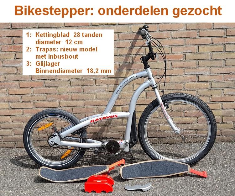 Batavus Bikestepper City: Onderdelen gezocht, Ophalen, Nieuw