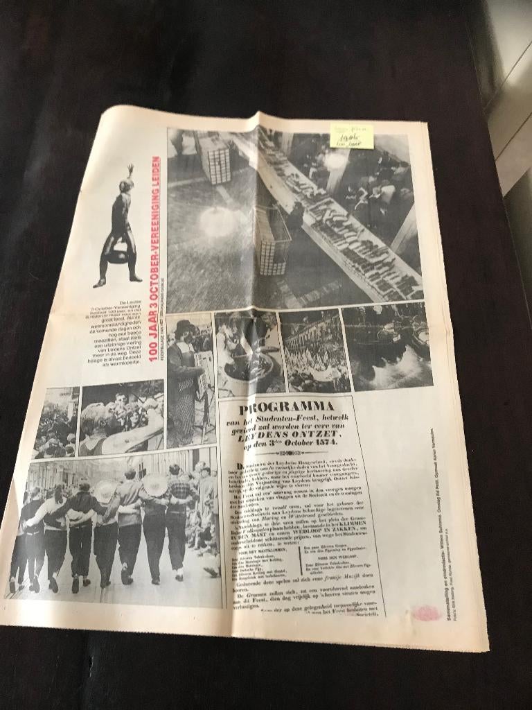 Leidsch dagblad 4 oktober 1971 Weet je nog wel? ..., Ophalen of Verzenden, 1960 tot 1980, Krant