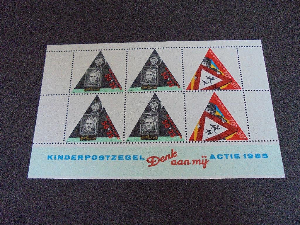 Kinderpostzegels 1985 blok, Verzenden, Na 1940, Postfris