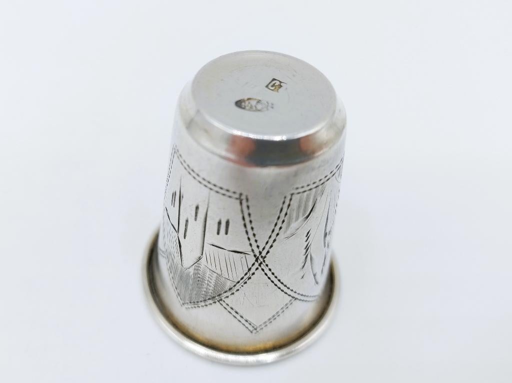 Zilveren kiddush beker, S. Tipograf, Warschau, ca. 1900, Antiek en Kunst, Verzenden