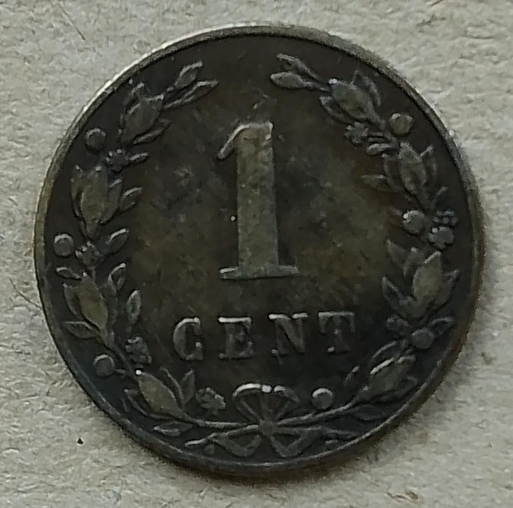 Nederland, 1 cent 1883, Ophalen of Verzenden, Koning Willem III, 1 cent, Losse munt