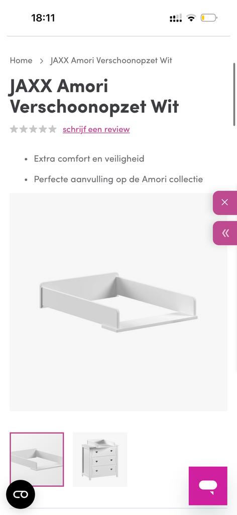 Bladvergroter commode JAXX Amori, Kinderen en Baby's, Kinderkamer | Commodes en Kasten, Ophalen, 50 tot 70 cm, Nieuw, 100 cm of meer
