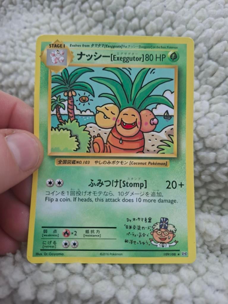 Pokémon exeggutor kaart, Ophalen of Verzenden