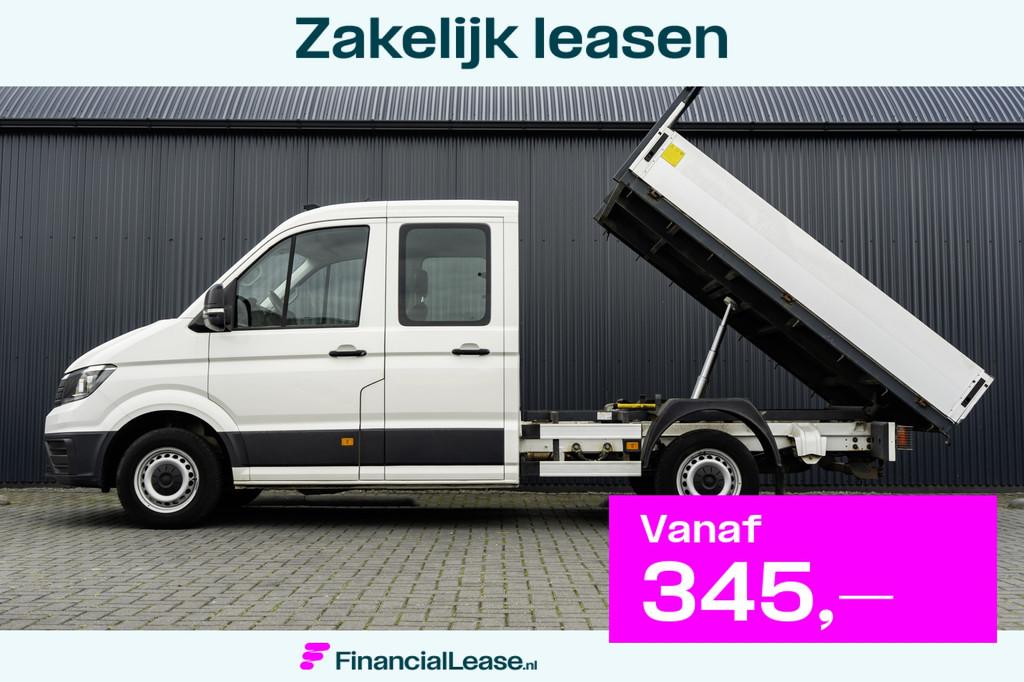 Volkswagen Crafter 35 2.0 TDI | Kipper | DC | 6-Zits | Cruis, Voorwielaandrijving, Start-stop-systeem, Gebruikt, 4 cilinders