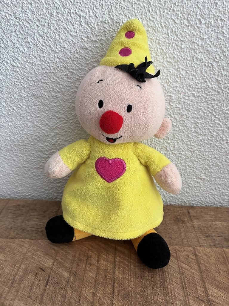 Bumba knuffel 20 cm in PRIMA staat, Ophalen of Verzenden, Gebruikt, Overige typen