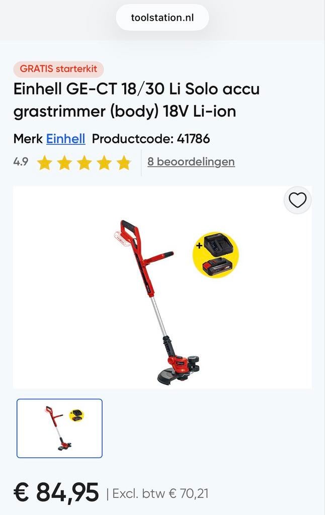 Einhell Accu Grastrimmer GE-CT 18/30 Li Solo - Multifunction, Tuin en Terras, Grasmaaiers, Zo goed als nieuw, Accu-grasmaaier