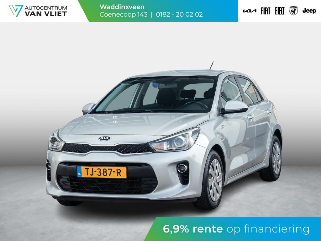 Kia Rio 1.0 TGDI ComfortPlusLine Navigator l Navigatie l Blu, Auto's, Kia, 12 maanden, Gebruikt, Euro 6, 1055 kg