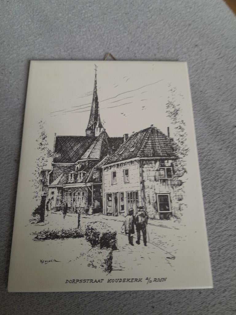 Tegel Dorpsstraat Koudekerk a/d Rijn - Kemner, Ophalen