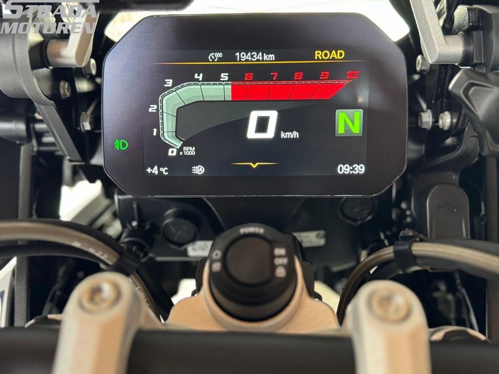 BMW R 1250 GS ADVENTURE (bj 2023) trophy, BTW motor - foto 3