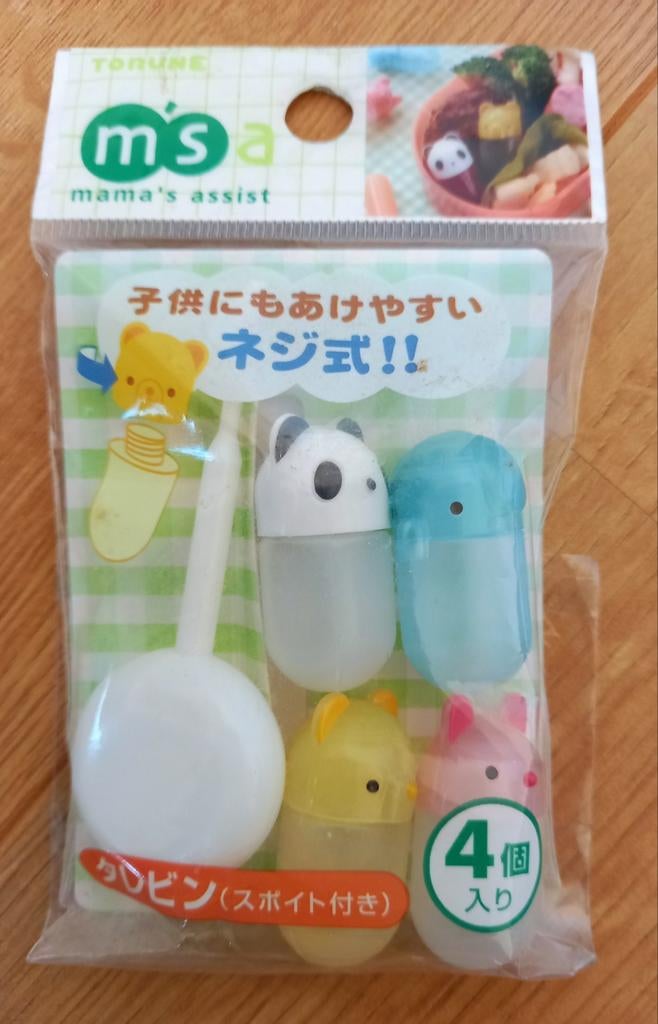 Japans Torune Mama's Assist animal friends/kind en keuken, Ophalen of Verzenden, Nieuw