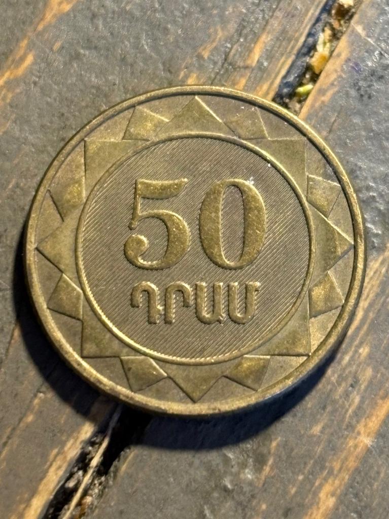 50 Dram 2003 Armenie, Ophalen of Verzenden, Oost-Azië, Losse munt