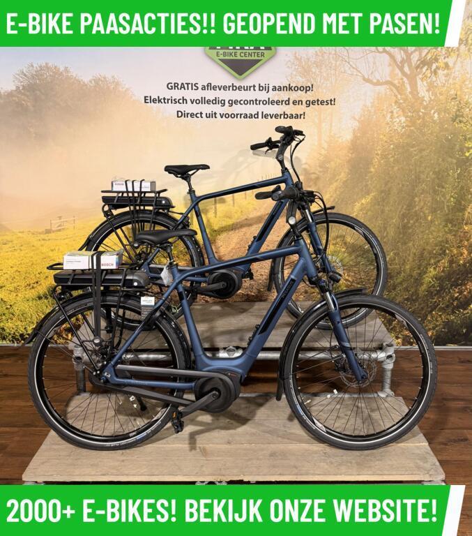 MEGA DEALS BIJ MRA! ACTIE WEKEN! MAGAZIJN OPRUIMING! MRA!, Overige merken, Nieuw, Amslod