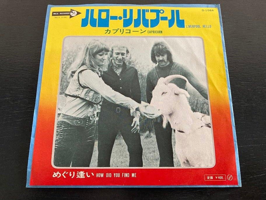 Capricorn “Liverpool Hello” 7” single uit Japan, Verzenden, 7 inch, Single, Zo goed als nieuw