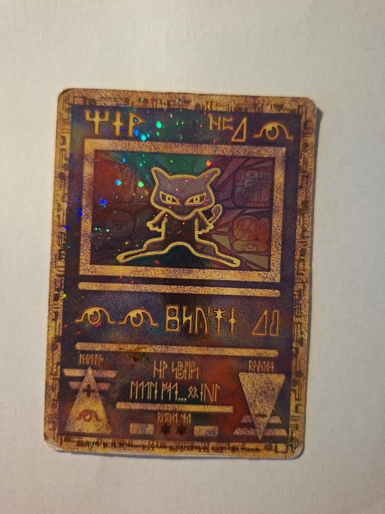 Pokemon collectie, Verzenden, Gebruikt, Meerdere kaarten, Foil