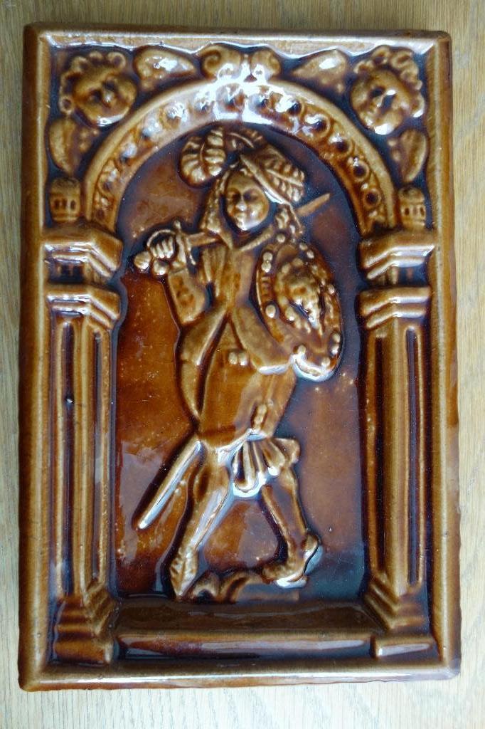 Plateau tegel keramiek Wartburg, Ophalen of Verzenden