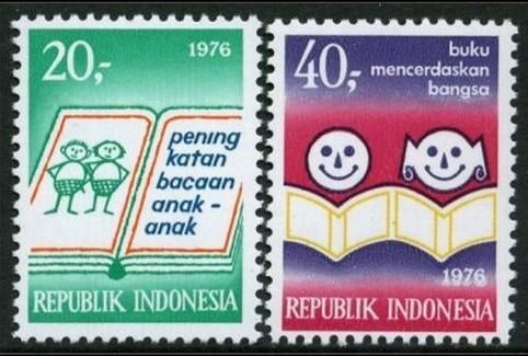 Indonesie 1976 - ZBL896-870 - Stimulering van  kinderboeken, Ophalen of Verzenden, Postfris, Zuidoost-Azië