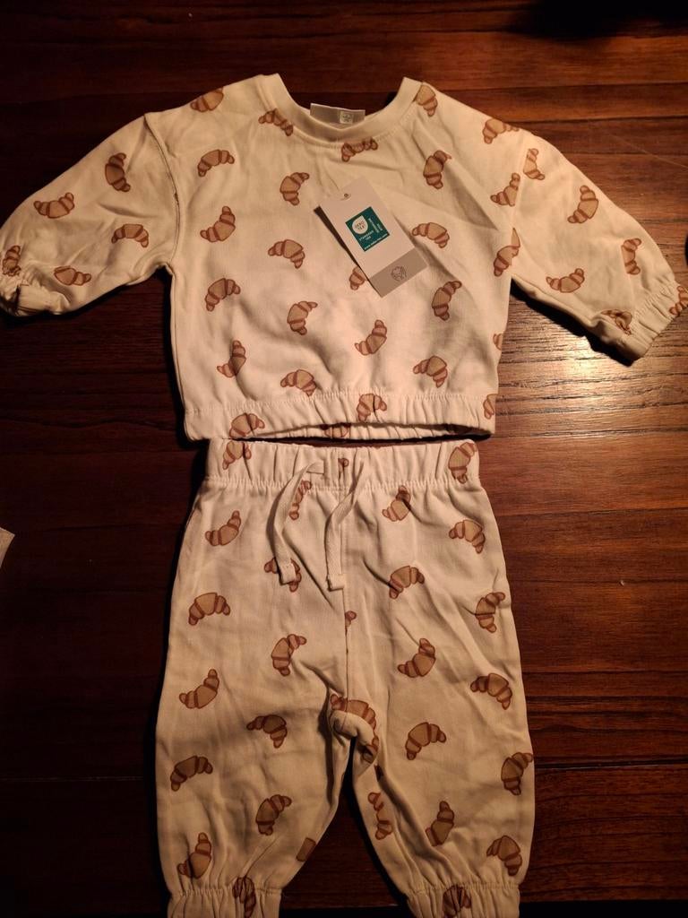 baby pakje, Kinderen en Baby's, Ophalen, Nieuw, Jongetje of Meisje, Pakje