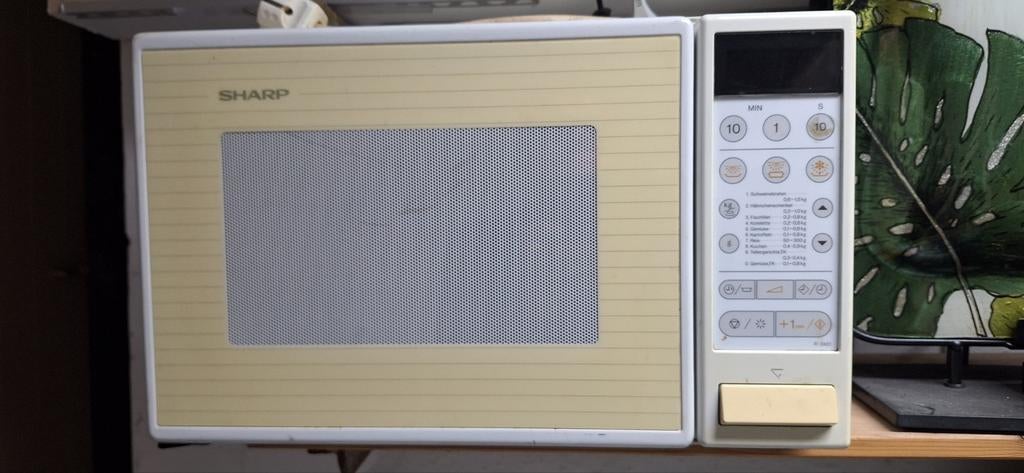 Sharp magnetron R-3A51, Ophalen