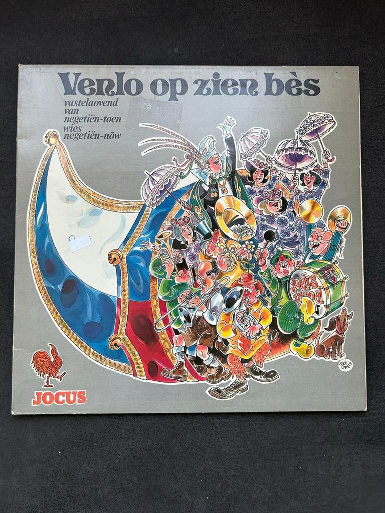 Venlo op zier bès - Vastelaovend LP Jocus, Ophalen of Verzenden, Zo goed als nieuw, 12 inch