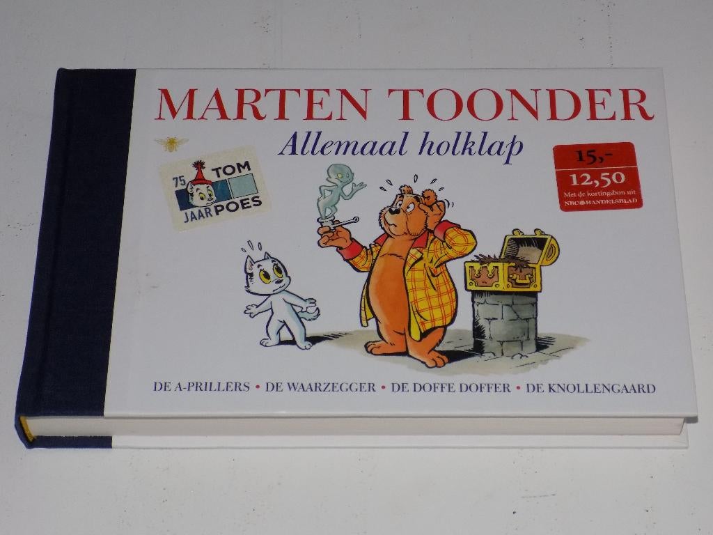 Bommel en Tom Poes - 18_HC_O_Allemaal holklap, Boeken, Stripboeken, Eén stripboek, Ophalen of Verzenden, Zo goed als nieuw, Marten Toonder