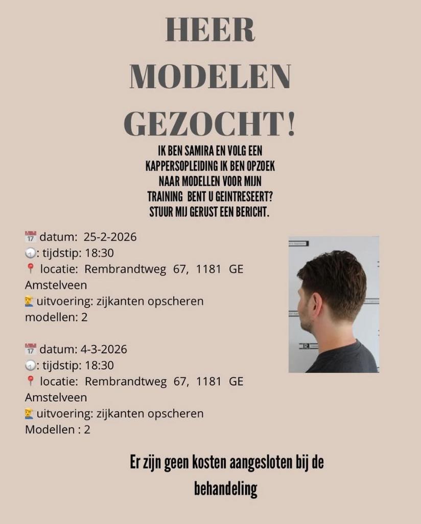 Opzoek naar heren modelen! (Kort haar), Vacatures, 33 - 40 uur, Overige niveaus, Vanaf 10 jaar, Overige vormen