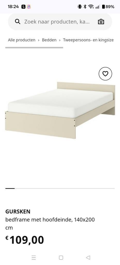 Ikea Gursken bedframe met hoofdeinde 140x200, Ophalen, Beige, Tweepersoons, 140 cm
