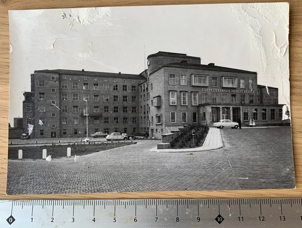 Ansichtkaart Gorinchem streekziekenhuis prinses Beatrix, Verzamelen, Ansichtkaarten | Nederland, Ophalen of Verzenden, 1960 tot 1980