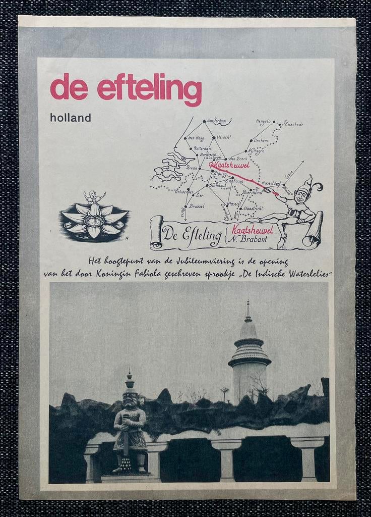 Efteling advertentie uit 1966, Ophalen of Verzenden, Zo goed als nieuw, Overige typen