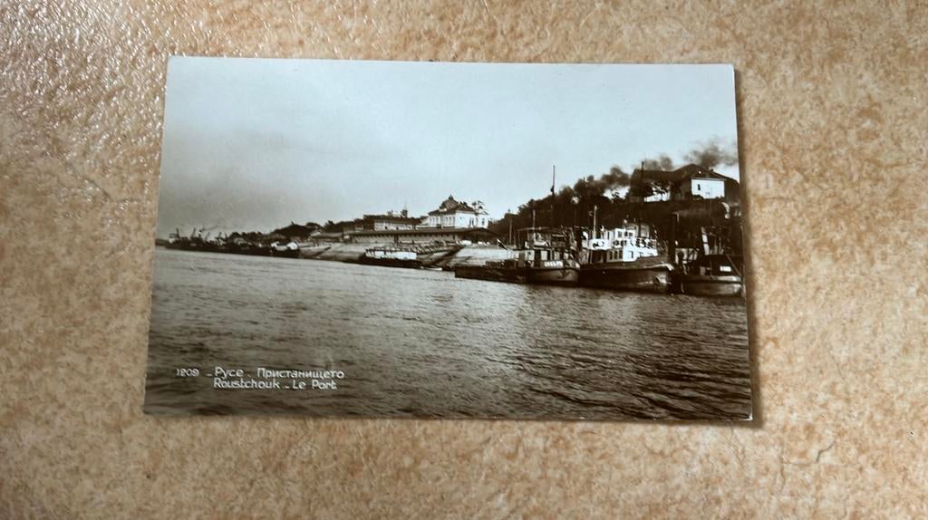 Bulgarije Pyce Haven met boten, Ophalen of Verzenden, 1920 tot 1940, Ongelopen, Overig Europa