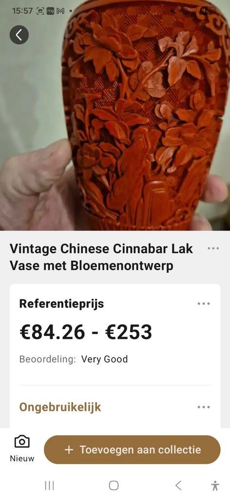 Lakvaas, Ophalen of Verzenden