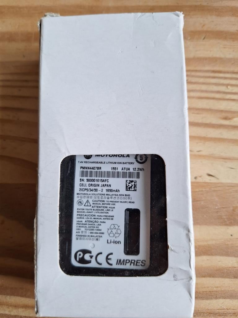 Motorola PMNN4407BR PORTOFOON LITHIUM ION BATTERIJ NIEUW, Telecommunicatie, Mobiele telefoons | Batterijen en Accu's, Mvs, Motorola