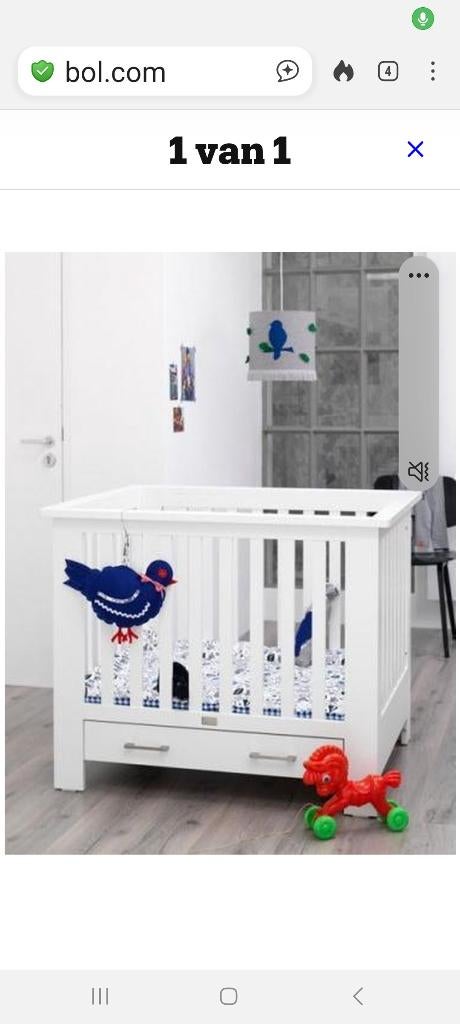 Coming kids box met lade, Ophalen, Gebruikt, Vierkant, Lade