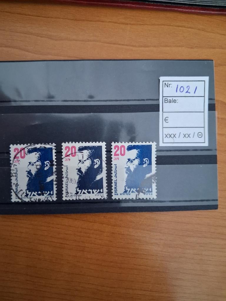 Isr-03  Driemaal Herzl 1986 Israel 1021 (3 verschillen), Ophalen of Verzenden, Gestempeld, Midden-Oosten
