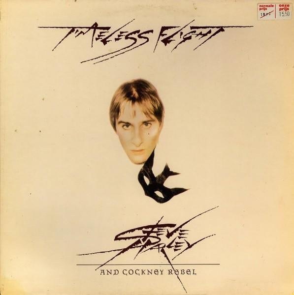 LP - Steve Harley And Cockney Rebel* ‎– Timeless Flight, Ophalen of Verzenden, Gebruikt, 12 inch, Poprock
