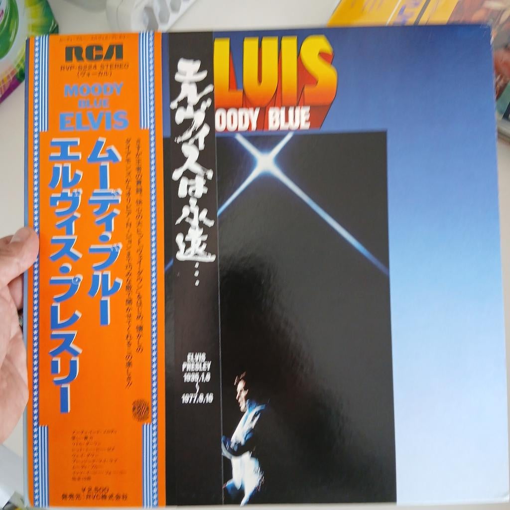 Elvis Presley - Moody Blue (Japanse Persing met OBI), Cd's en Dvd's, Inclusief obi, Ophalen of Verzenden, 12 inch, 1970 - 1979