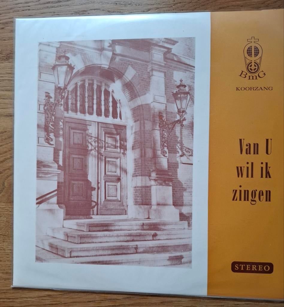 Klassieke LP's: Koorzang, Orgel en Gospel, Gebruikt, Modernisme tot heden, Ophalen of Verzenden, 12 inch