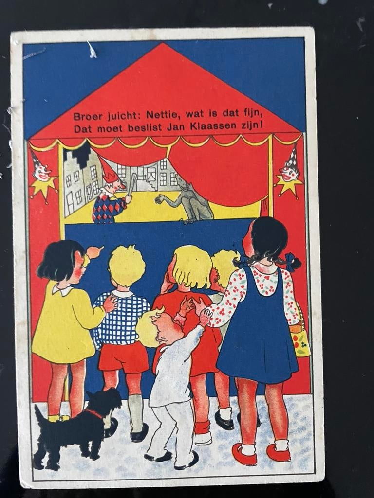 HENNY BOX? - poppenkast, Ophalen of Verzenden, Gelopen