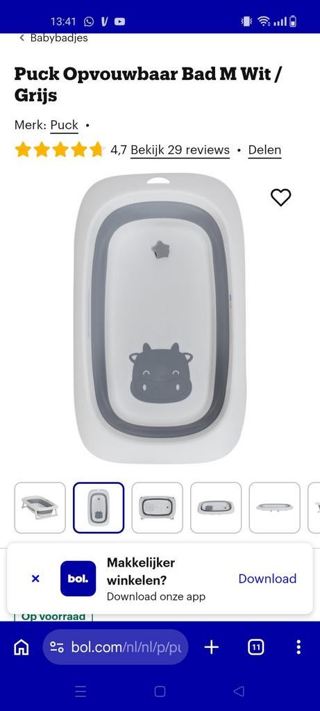 Gratis! Kinder badje opvouwbaar. Wit/grijs., Kinderen en Baby's, Ophalen, Badje