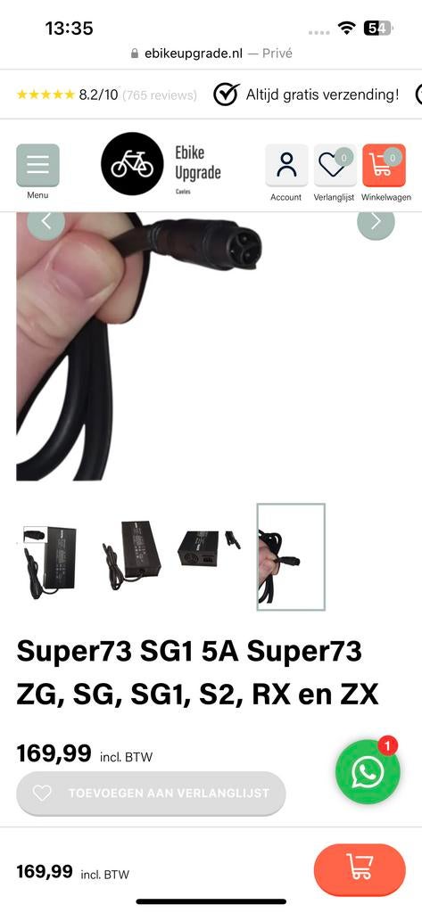 Super 73 Snellader  fatbike lader- ZX/S2/RX, Ophalen of Verzenden, Nieuw