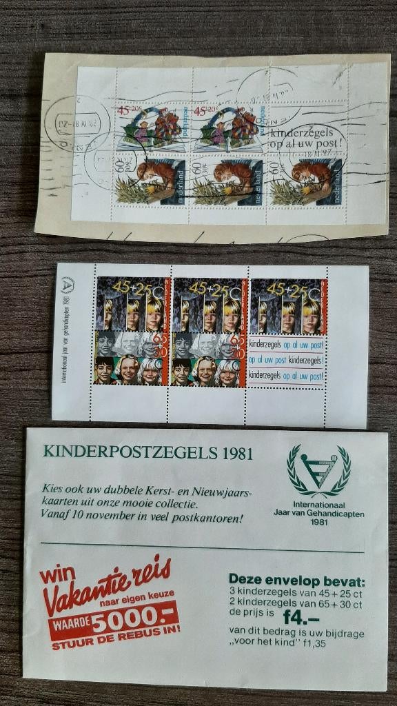 Kinderpostzegels, Postzegels en Munten, Postzegels | Nederland, Ophalen, Na 1940