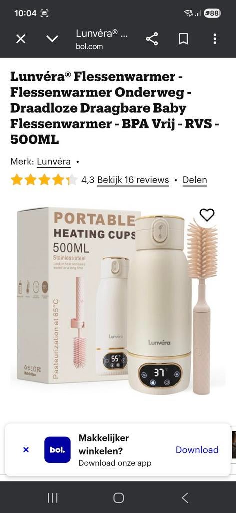 Lunvéra flessenwarmer, Ophalen of Verzenden