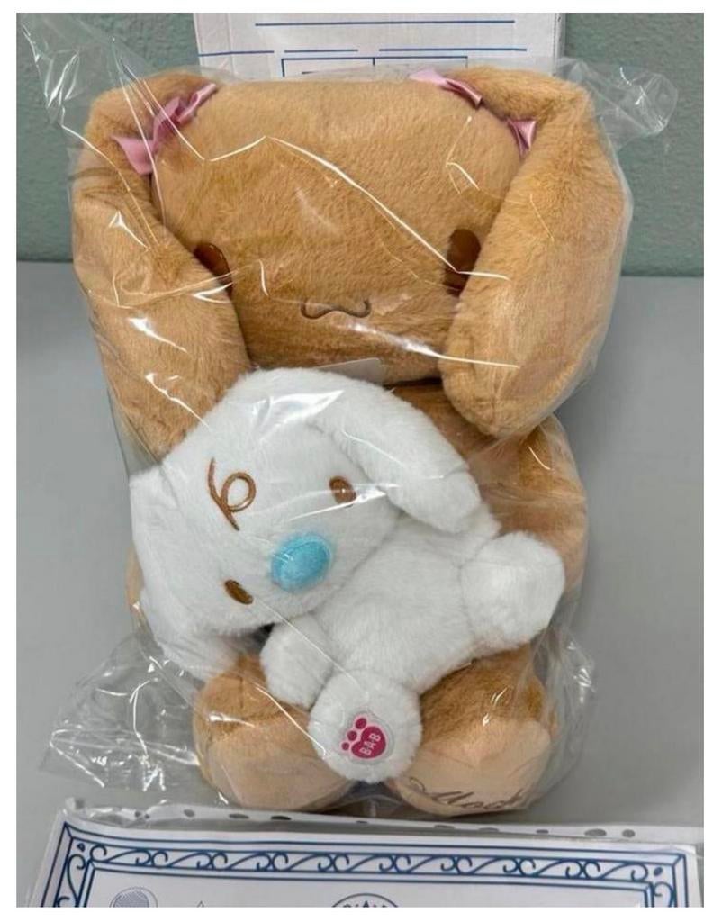 Cinnamoroll Mocha Milk Zeldzaam Build a bear + certificaat, Verzamelen, Nieuw, Ophalen of Verzenden, H, H