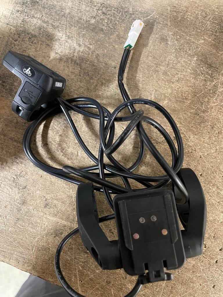 Yamaha E-bike Display LCD + Eco 2016 Zwart, Fietsen en Brommers, Ophalen, Nieuw