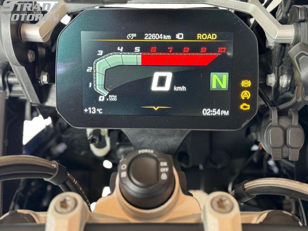 BMW R 1250 GS ADVENTURE (bj 2019), 2 cilinders, 1254 cc, Bedrijf, Onbekend