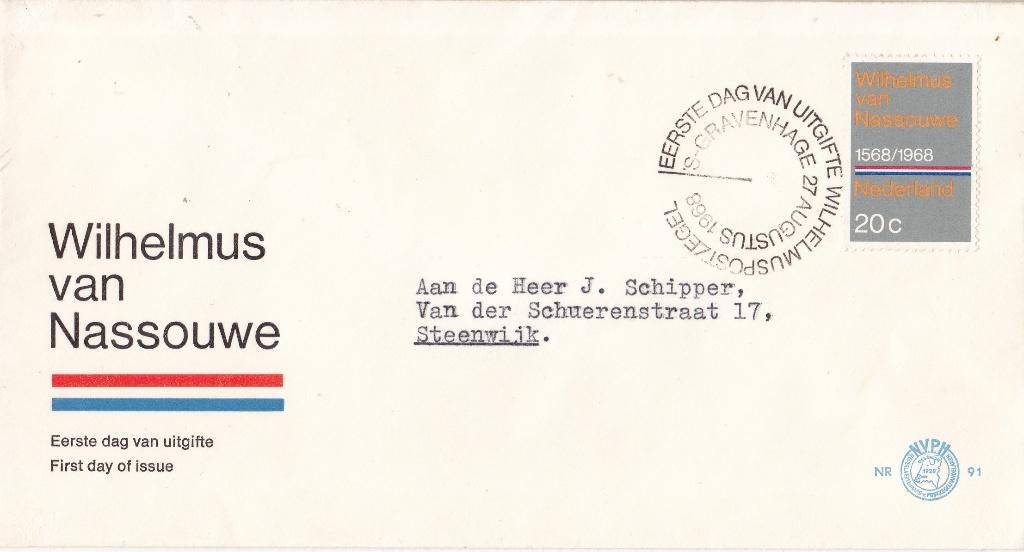 Nederland FDC E91 – 400 jaar Wilhelmus – NVPH 908, Verzenden, Beschreven, Nederland