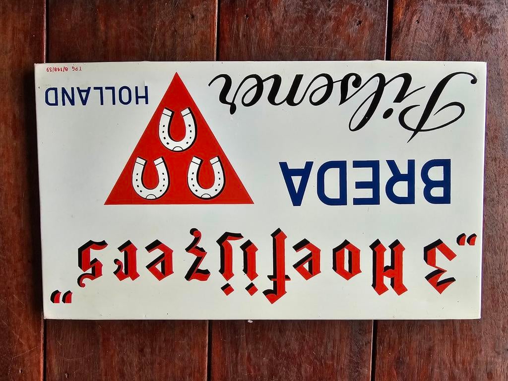 bord 3 hoefijzers pilsener breda, Ophalen of Verzenden, Gebruikt, Reclamebord