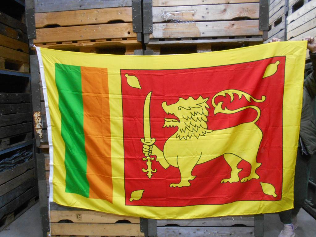 Scheepsvlag Shipmate vlag Srilanka Ca 1500x2250 cm, Ophalen of Verzenden, Zo goed als nieuw