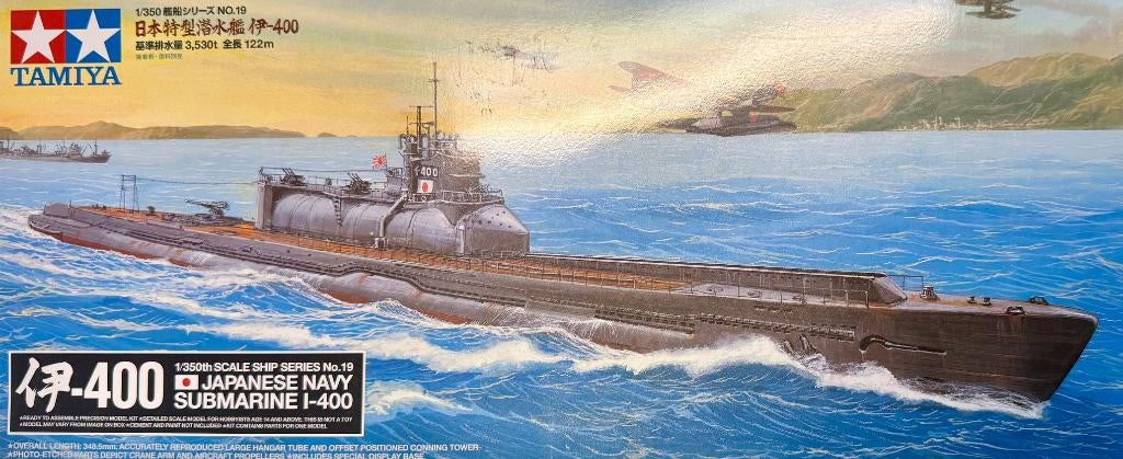 Coelianmodels, Tamiya 78019, I-400 U-boot 1/350, € 64,99, Ophalen of Verzenden, Nieuw, 1:200 of kleiner, Overige merken