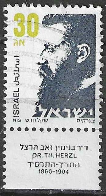 Israel 1986 - Yvert 965 - Theodor Herzl - 30 a. (ST), Verzenden, Gestempeld, Midden-Oosten